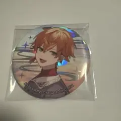 プロセカ　セカライ　缶バッジ　東雲彰人