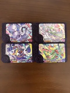 最安値　ポケモンフレンダ　ベストタッグ　第一弾　スーパートレジャー　４枚セット