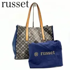 極美品　russet トートバッグ　ナイロン　レザー　グレー　A4 モノグラム