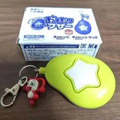 Item thumbnail for item bf5407a5-ed28-41b7-a7db-bd77a2b22e07