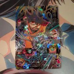 スーパードラゴンボールヒーローズ HGD1-SEC2 CP 仮面のサイヤ人