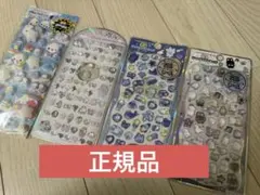 KAMIOJAPAN、クラックスあわわちゃん、光るジュエルプチドロップ4枚セット