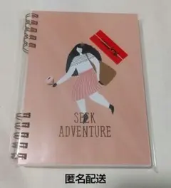 エリザベスオルウェン A6 リングノートのサムネイル