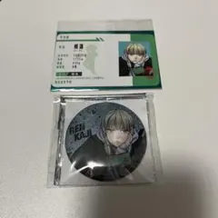 ウィンブレ展 梶蓮 2点セット