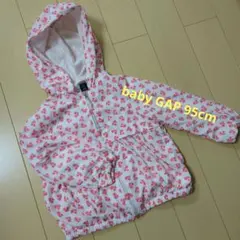 baby GAP パーカー 花柄 95cm