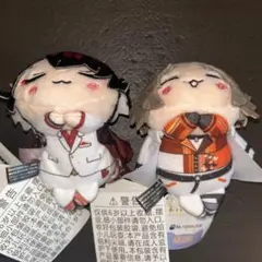 にじさんじ おひるねこ Vox Akuma Mysta Rias ぬいぐるみ