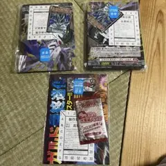 コロコロコミック　ベイブレードエックス