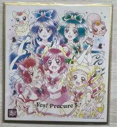 peach（プロフ必読！6/2発送 ）様 リクエスト 2点 まとめ商品