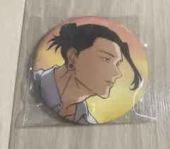 呪術廻戦 セガラッキーくじ E賞 夏油傑 缶バッジ