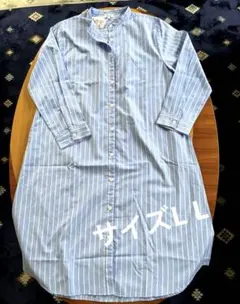 Beaute L Lサイズ 青と白のストライプ シャツワンピース新品未使用