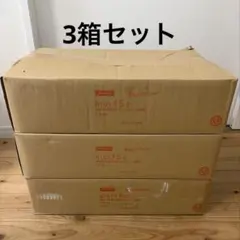 2026年最新】ケイミュー金具の人気アイテム - メルカリ
