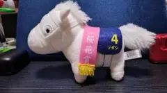 サラブレッドコレクションボールチェーン ソダシ