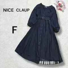 【ナイスクラップ】 Aラインロングワンピース　サイドチュールレース　ベルト付　黒