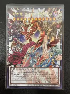 Item thumbnail for item 138c8d4a-3130-485c-acbd-2a7798a46558