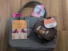 新品　カルディネコの日バック　3点セット