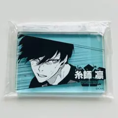 ブルーロック ブルーロック展 原画 アクリルブロック 糸師凛