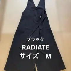 RADIATE ラディエイト　サロペット　オールインワン　ロンパース