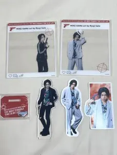 佐藤流司 濱マイク アクスタ ステッカー