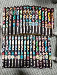 アゴなしゲンとオレ物語　1〜32巻　全巻　全巻セット