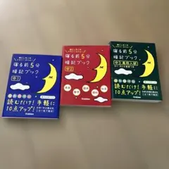 Item thumbnail for item 42e7983b-0712-4f58-8d4c-21e4b798e891