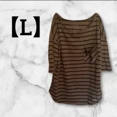 ✨一点限り✨【L】カーキと黒のボーダー五分袖Tシャツ Tシャツ　夏服