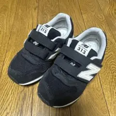ニューバランス 313 ブラック 18センチ