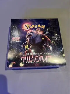 いちなな(^_-)様 リクエスト 2点 まとめ商品