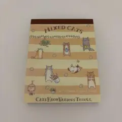 サンエックス　MIXED CATS メモ帳（小）　平成レトロ