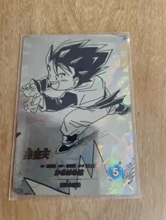 ドラゴンボールダイバーズ セルパラレル アドバンスパック APT-029