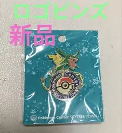 2026年最新】ポケモンセンターキョウト ピンズの人気アイテム - メルカリ