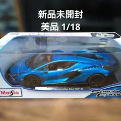 新品1/18Maistマイスト2021Aston MartinValkyrie - メルカリ