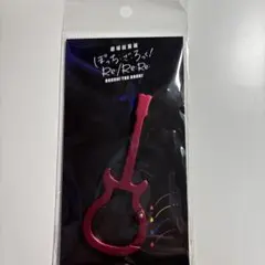 ぼっち・ざ・ろっく! 劇場総集編 喜多郁代 グッズ 3点まとめ売り