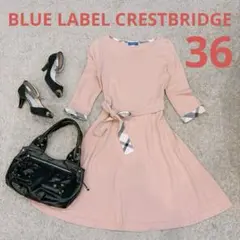 BLUE LABEL CRESTBRIDGE 切り替えワンピース サイズ 38 - メルカリ