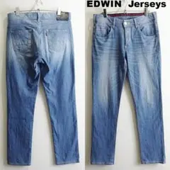 エドウィン　ジャージーズ　【L】　テーパード　ストレッチ　ナイロン混　淡青