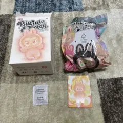 正規品　ラブブエナジー HAPPINESS 未開封