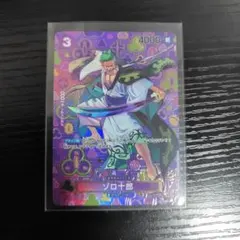 Item thumbnail for item 04073510-6aa7-4c27-b28f-017dbb655d41