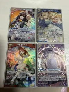 魔都精兵のスレイブ 黄 R ・U・C 4コン セット ユニアリ - メルカリ