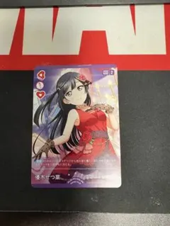 ラブカ 優木せつ菜 プロモ PRカードパックVol.1 2枚セット 70726f647563742f504c784e2d6270