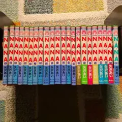 NANA 矢沢あい 全21巻+7.8巻 漫画コミック 全巻完結セット