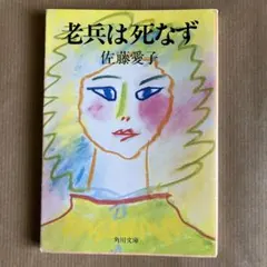 Item thumbnail for item 5f80e8e4-4ae2-4e9f-8f4d-75e5039a2965