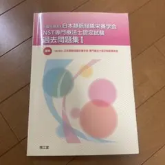 Item thumbnail for item d73c3cd0-c6d6-4d02-a89c-366a7c6a1413