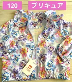 ❤︎プリキュア❤︎ ジッパー付き総柄ジャケット　裏メッシュ❤︎120サイズのサムネイル