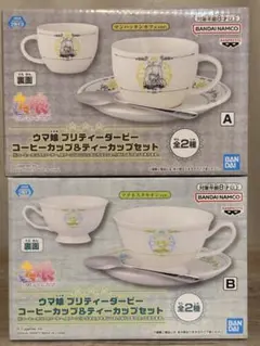 2026年最新】マンハッタンカフェ コーヒーの人気アイテム - メルカリ