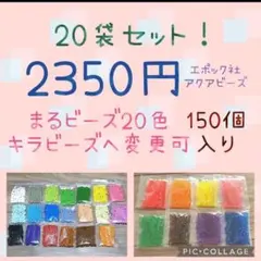 お菓子❣️シュガー デコレーション❣️カラートッピング❣️カラー