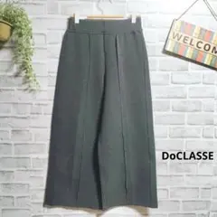 ドゥクラッセ ワイドパンツ 美品 ストレッチ ウエストゴム 大人可愛い 上品 M