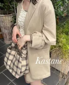 新品 Kastane カットアウトジャケットセットアップのサムネイル