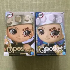 キューポスケット　Q posket　フィギュア　鬼滅の刃　宇髄天元