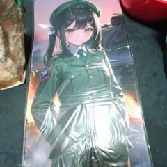 Item thumbnail for item e7d07206-eb74-4702-bab8-09c0468e2699