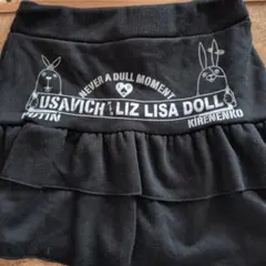 ウサビッチ×リズリサ フリルスカート ブラック