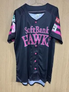 ソフトバンク ユニフォーム